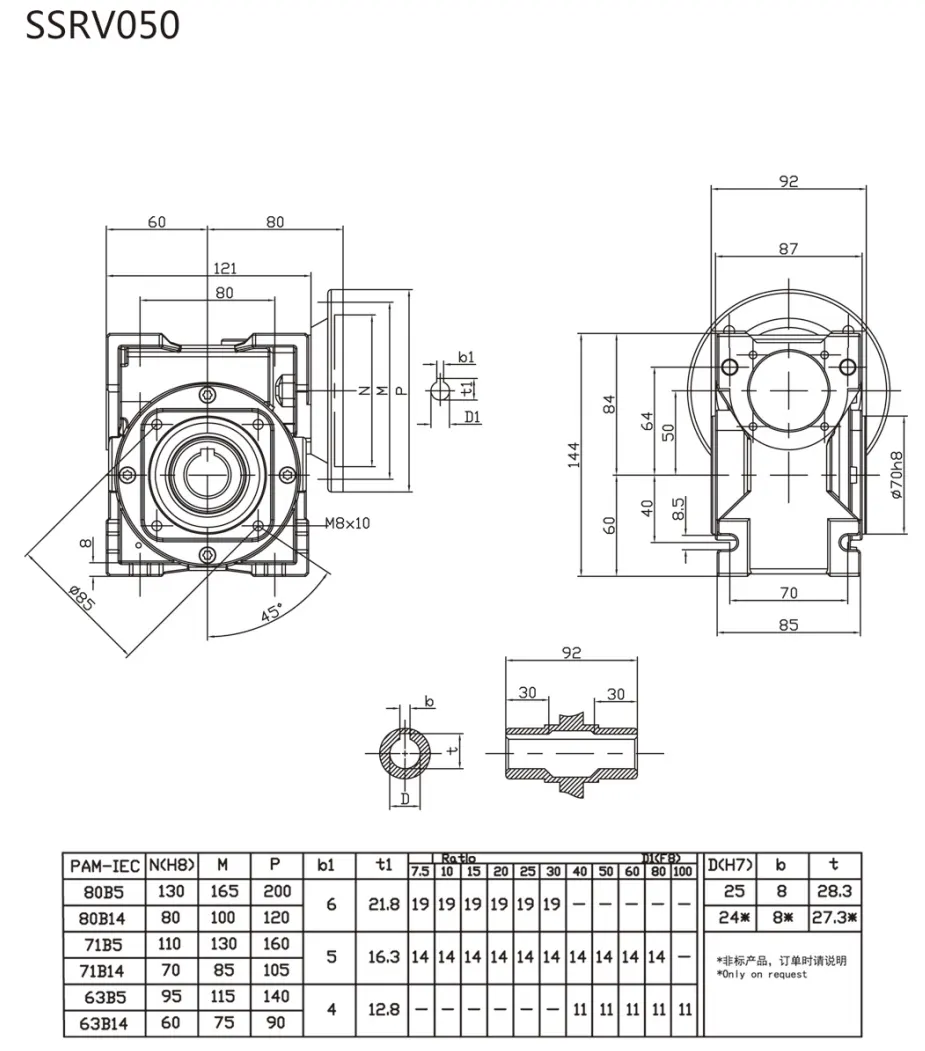 EP-SSRV050 stainless steel worm reducer dimension drawing output shaft flange