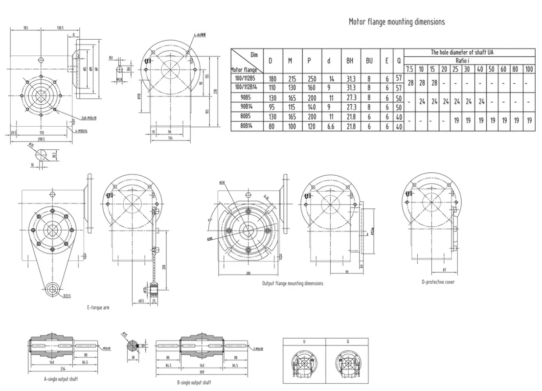Worm reducer dimensional drawing and specification diagram