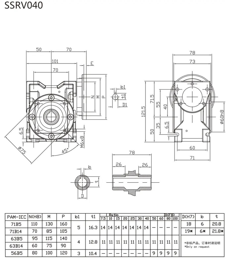 EP-SSRV040 stainless steel worm reducer dimension drawing output shaft flange